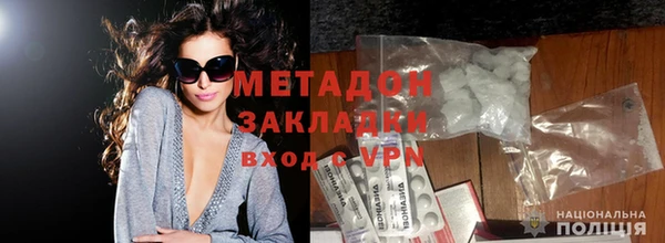 СК Аркадак