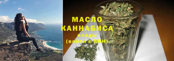 СК Аркадак
