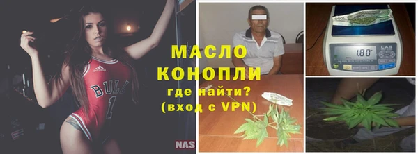СК Аркадак