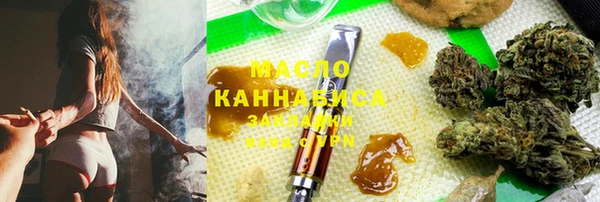 скорость Арсеньев