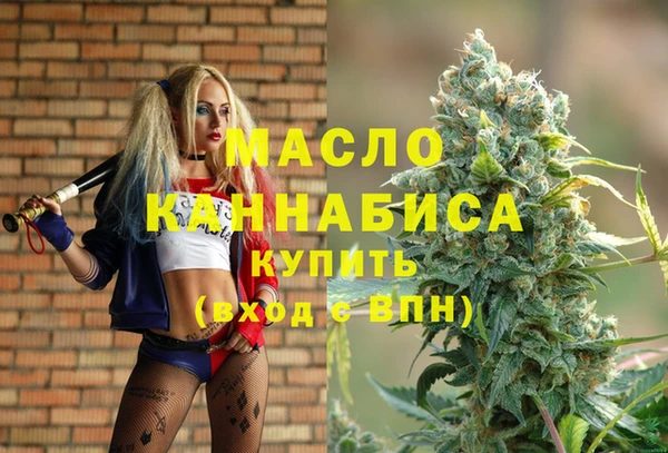 скорость Арсеньев