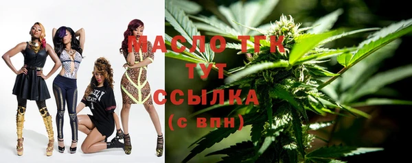 СК Аркадак