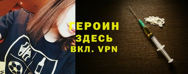 СК Аркадак