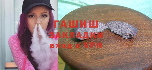 СК Аркадак