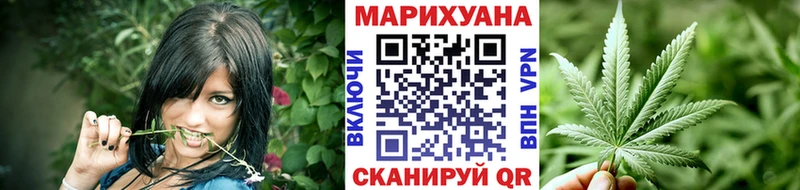 цены   Холмск  Бошки Шишки MAZAR 